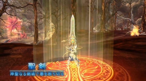 画像ギャラリー No.008のサムネイル画像 / 「幻想神域 -Innocent World-」に新武器「聖剣」が実装。スノーマンイベントも