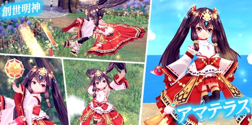 画像ギャラリー No.011のサムネイル画像 / 「幻想神域 -Innocent World-」に新武器「聖剣」が実装。スノーマンイベントも