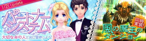 ���������꡼ No.001�Υ���ͥ������ / �ָ��ۿ���ס��������åץǡ��Ȥǡ֥ѡ��ȥʡ������ƥ�ס������󥸥��������¡פ����