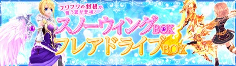 ���������꡼ No.008�Υ���ͥ������ / �ָ��ۿ���ס��������åץǡ��Ȥǡ֥ѡ��ȥʡ������ƥ�ס������󥸥��������¡פ����