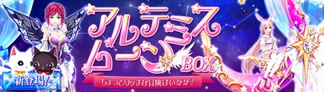 ꡼ No.007Υͥ / ָۿ24ΥåץǡȤǡ⳦Ϥᤰ뿷ȡ꡼ɲáॿȥϡָۿ -Cross to Fate-פ