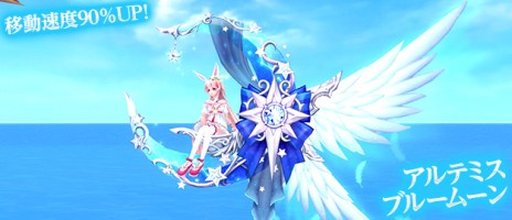 ꡼ No.008Υͥ / ָۿ24ΥåץǡȤǡ⳦Ϥᤰ뿷ȡ꡼ɲáॿȥϡָۿ -Cross to Fate-פ