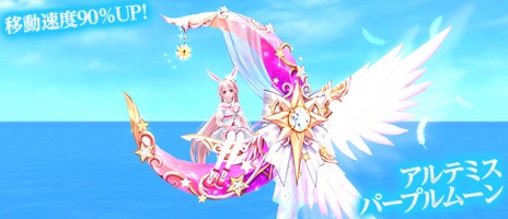 ꡼ No.009Υͥ / ָۿ24ΥåץǡȤǡ⳦Ϥᤰ뿷ȡ꡼ɲáॿȥϡָۿ -Cross to Fate-פ