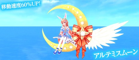 ꡼ No.010Υͥ / ָۿ24ΥåץǡȤǡ⳦Ϥᤰ뿷ȡ꡼ɲáॿȥϡָۿ -Cross to Fate-פ