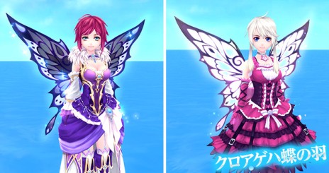 ꡼ No.011Υͥ / ָۿ24ΥåץǡȤǡ⳦Ϥᤰ뿷ȡ꡼ɲáॿȥϡָۿ -Cross to Fate-פ