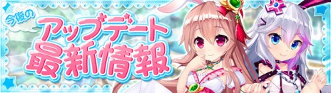 ꡼ No.005Υͥ / ȥ̾쿷ָۿ -Cross to Fate-סޥåסȡ꡼ΥåץǡȾ餫