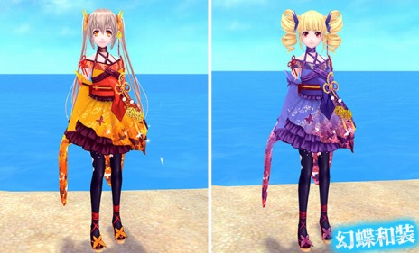 ꡼ No.017Υͥ / ȥ̾쿷ָۿ -Cross to Fate-סޥåסȡ꡼ΥåץǡȾ餫