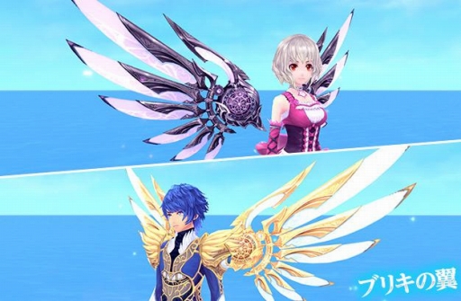 画像ギャラリー No.003のサムネイル画像 / 「幻想神域」，NET CASH/nanacoギフト利用で50人に1人チャージ金額を還元