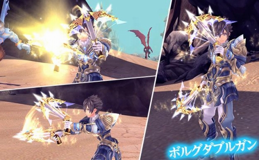 画像ギャラリー No.004のサムネイル画像 / 「幻想神域」，NET CASH/nanacoギフト利用で50人に1人チャージ金額を還元