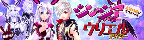 ���������꡼ No.009�Υ���ͥ������ / �ָ��ۿ���ס�������ƥ�ġ֥������������꡼�ʡפμ��������ꡣ�����ʥ��Х���BOX��ȯ��