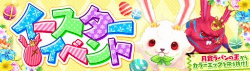 ꡼ No.001Υͥ / ָۿסΦ֥եΦפ緿åץǡȤǼ֥٥ȡפⳫ