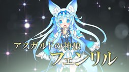 画像ギャラリー No.014のサムネイル画像 / 「幻想神域」，日本オリジナル企画イベント「こいのぼレンジャー」開催