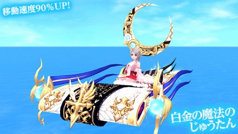 ���������꡼ No.015�Υ���ͥ������ / �ָ��ۿ���ס���������̩�����餫�ˤʤ�ָ����Хȥ�פ����������Х��������ƥ��ߥ˥ڥåȤ�������륤�٥�ȤⳫ��