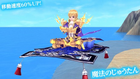 ���������꡼ No.017�Υ���ͥ������ / �ָ��ۿ���ס���������̩�����餫�ˤʤ�ָ����Хȥ�פ����������Х��������ƥ��ߥ˥ڥåȤ�������륤�٥�ȤⳫ��