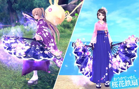 ���������꡼ No.018�Υ���ͥ������ / �ָ��ۿ���ס���������̩�����餫�ˤʤ�ָ����Хȥ�פ����������Х��������ƥ��ߥ˥ڥåȤ�������륤�٥�ȤⳫ��