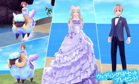 ���������꡼ No.007�Υ���ͥ������ / �ָ��ۿ���ס������ǡ֥����ɥХȥ���󥸥��פμ��������ꡣ�͵������ֶ��������פ�������륭���ڡ���Ⳬ�Ť�