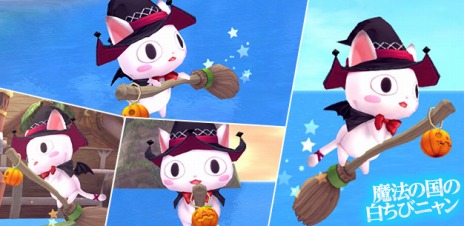 ���������꡼ No.009�Υ���ͥ������ / �ָ��ۿ���ס������ǡ֥����ɥХȥ���󥸥��פμ��������ꡣ�͵������ֶ��������פ�������륭���ڡ���Ⳬ�Ť�