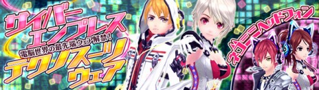 ���������꡼ No.011�Υ���ͥ������ / �ָ��ۿ���ס������ǡ֥����ɥХȥ���󥸥��פμ��������ꡣ�͵������ֶ��������פ�������륭���ڡ���Ⳬ�Ť�