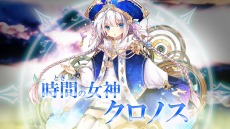 ���������꡼ No.006�Υ���ͥ������ / �ָ��ۿ���ס������ɥХȥ���ԼԤ����������֥Хȥ顼������֡פ���������֤�ʤ븸���֥����Υ��פ��о��