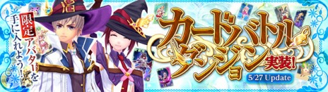 ���������꡼ No.007�Υ���ͥ������ / �ָ��ۿ���ס������ɥХȥ���ԼԤ����������֥Хȥ顼������֡פ���������֤�ʤ븸���֥����Υ��פ��о��