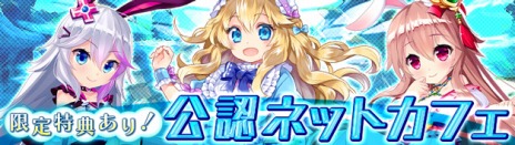 ���������꡼ No.012�Υ���ͥ������ / �ָ��ۿ���ס������ɥХȥ���ԼԤ����������֥Хȥ顼������֡פ���������֤�ʤ븸���֥����Υ��פ��о��