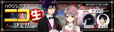 ���������꡼ No.004�Υ���ͥ������ / �ָ��ۿ���׼������åץǡ��Ȥǡ֥ϥ����󥰥����ƥ�פ�������ߥ塼���Υɥ쥹�ȥ�����ѥ��������Ĥ�����Ǥ���BOX�����䤬��������