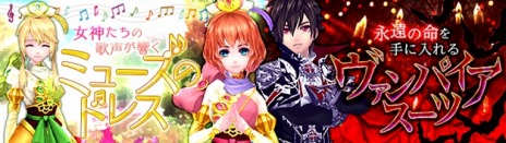 ���������꡼ No.007�Υ���ͥ������ / �ָ��ۿ���׼������åץǡ��Ȥǡ֥ϥ����󥰥����ƥ�פ�������ߥ塼���Υɥ쥹�ȥ�����ѥ��������Ĥ�����Ǥ���BOX�����䤬��������