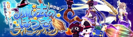 ���������꡼ No.005�Υ���ͥ������ / �ָ��ۿ���ץϥ����󥰥����ƥब�����ˡ��ȶ�ǥ�����ο͵���ɼ�ֲȶ�ǥ����󥳥�ƥ��ȡפ򳫺�