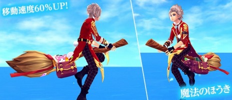 ���������꡼ No.008�Υ���ͥ������ / �ָ��ۿ���ץϥ����󥰥����ƥब�����ˡ��ȶ�ǥ�����ο͵���ɼ�ֲȶ�ǥ����󥳥�ƥ��ȡפ򳫺�