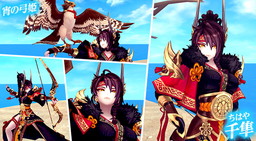 画像ギャラリー No.004のサムネイル画像 / 「幻想神域」に新たな幻神“千隼”が登場。限定ミニペットをもらえる企画も