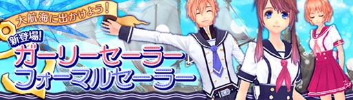 画像ギャラリー No.004のサムネイル画像 / 「幻想神域」,新武器追加やバランス調整を含むアップデートを9月30日に実施