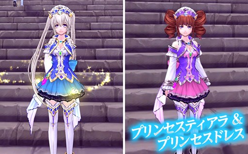 画像ギャラリー No.009のサムネイル画像 / 「幻想神域」,新武器追加やバランス調整を含むアップデートを9月30日に実施