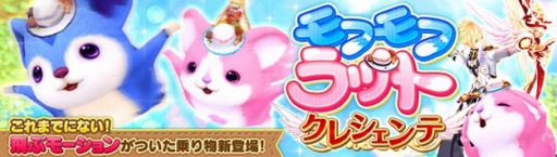 ���������꡼ No.008�Υ���ͥ������ / �ָ��ۿ���׵�����󥸥���ŷ������פ�31�ء�35�ؤ�������ϥ������󥤥٥�Ȥ�