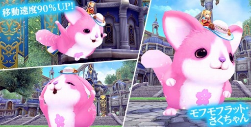 ���������꡼ No.010�Υ���ͥ������ / �ָ��ۿ���׵�����󥸥���ŷ������פ�31�ء�35�ؤ�������ϥ������󥤥٥�Ȥ�