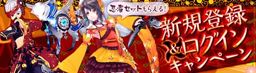 ���������꡼ No.003�Υ���ͥ������ / �ָ��ۿ���ס����٥�ȡ���ޤ줿���ξڡס�������Ͽ����󡼥ڡ��󳫺�