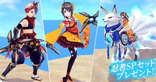 ���������꡼ No.004�Υ���ͥ������ / �ָ��ۿ���ס����٥�ȡ���ޤ줿���ξڡס�������Ͽ����󡼥ڡ��󳫺�