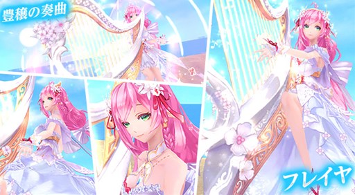 画像ギャラリー No.017のサムネイル画像 / 「幻想神域」新マップやメインストーリー追加など大型アップデートが実施決定