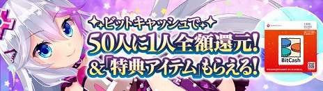 ꡼ No.011Υͥ / ָۿס2οޥåפʤ¤ٱ礹륤٥Ȥ