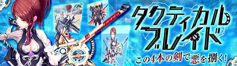 ꡼ No.012Υͥ / ָۿס2οޥåפʤ¤ٱ礹륤٥Ȥ