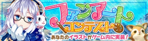 ���������꡼ No.005�Υ���ͥ������ / �ָ��ۿ���ץ��ޥۤǤ�ͷ�٤뿷����ƥ�ġָ����ʤ��󤷤���ꤤ�פ����