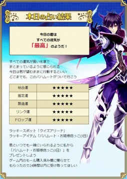 ���������꡼ No.007�Υ���ͥ������ / �ָ��ۿ���ץ��ޥۤǤ�ͷ�٤뿷����ƥ�ġָ����ʤ��󤷤���ꤤ�פ����