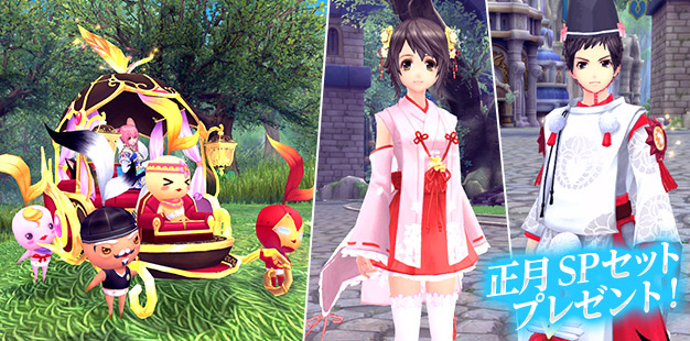 画像集no 005 幻想神域 次期アップデートで幻神バトルに ファウスト が登場