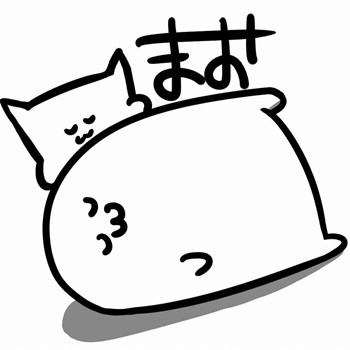 画像ギャラリー No.007のサムネイル画像 / 「幻想神域」，「激レア！福袋イベント」開催。限定アバターなどを手に入れよう