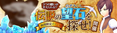 ꡼ No.004Υͥ / ָۿסѡƥĩǤ뿷ƥġ֥ԥԥ졼פо졣ָꥤ٥Ȥ⥹