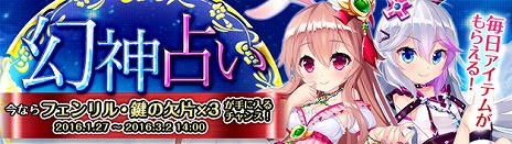 ꡼ No.006Υͥ / ָۿסѡƥĩǤ뿷ƥġ֥ԥԥ졼פо졣ָꥤ٥Ȥ⥹