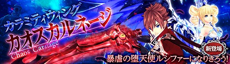 ꡼ No.008Υͥ / ָۿסѡƥĩǤ뿷ƥġ֥ԥԥ졼פо졣ָꥤ٥Ȥ⥹