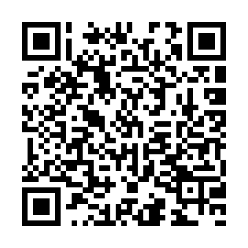 画像ギャラリー No.002のサムネイル画像 / 「幻想神域」,新システム“結婚”を本日実装。新たな幻神「白雪姫」も登場