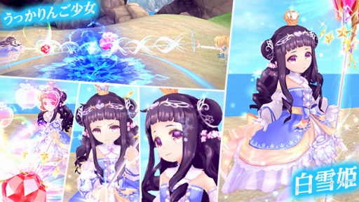 画像ギャラリー No.010のサムネイル画像 / 「幻想神域」,新システム“結婚”を本日実装。新たな幻神「白雪姫」も登場