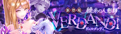 ���������꡼ No.012�Υ���ͥ������ / �ָ��ۿ���ס����������ӥ�����3��ǯ�򤪽ˤ��������ߥ����ȸ���