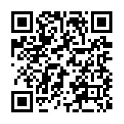 画像ギャラリー No.005のサムネイル画像 / 「幻想神域」，新ダンジョン「異界・静寂の氷原」を11月9日に実装